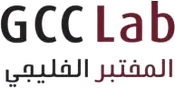 جي سي سي لاب