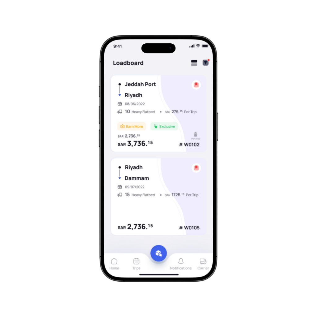 لوحة شحن ذكية من وجيه تعرض شحنات مناسبة لشركات النقل وتقليل الرحلات الفارغة.
